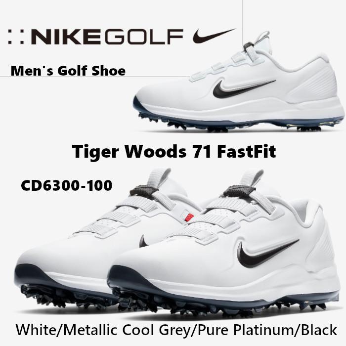 NIKE Tiger Woods 71 FastFit ナイキ タイガーウッズ ファストフィット メンズ ゴルフシューズ ホワイト  CD6300-100 靴 US正規品 送料無料 US直輸入  :tmk341NIKE-Tigerwoods71-FastFit-golf-mens-wh:ams 