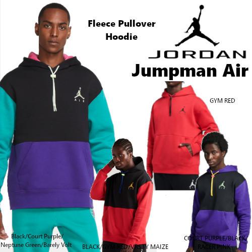 jumpman hoodies