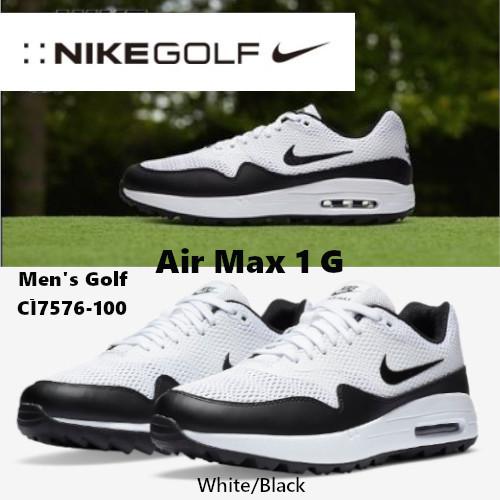 NIKE Air Max 1 G ナイキ エアマックス1 メンズ ゴルフシューズ スパイクレス ホワイト ナイキゴルフ 靴 CI7576-100  US正規品 送料無料 US直輸入 : tmk376nike-airmax1g-golf-mens-wh : ams closet - 通販 -