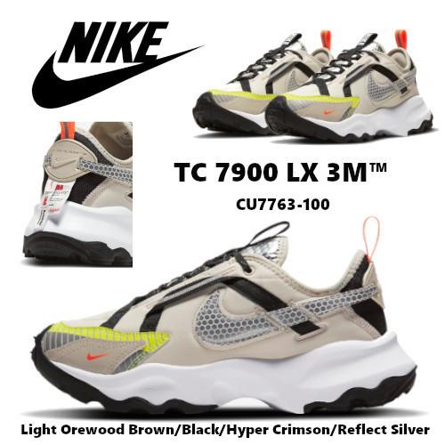 Nike TC 7900 LX 3 ナイキ スニーカー 3Mリフレクティブ素材 軽量 レディース CU7763-100 靴 US正規品 送料