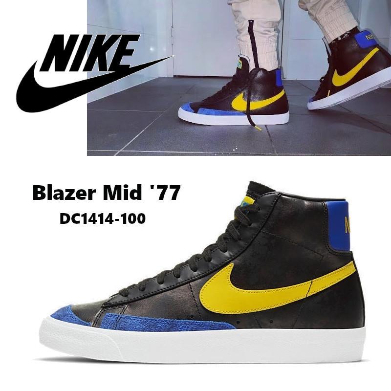 ナイキ Nike Blazer Mid 77 ブレーザー ミッド ブラック スニーカー ハイカット レザー メンズ Dc1414 100 靴 Us正規品 送料無料 Us直輸入 Tmk548nike Blazer Mid77 Bkbl Ams Closet 通販 Yahoo ショッピング