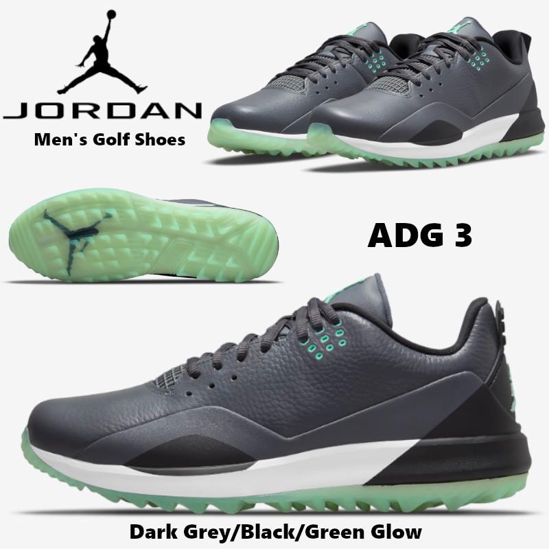 大人気新品 27.5 ADG3 ジョーダンゴルフJORDAN nike - シューズ(男性用)