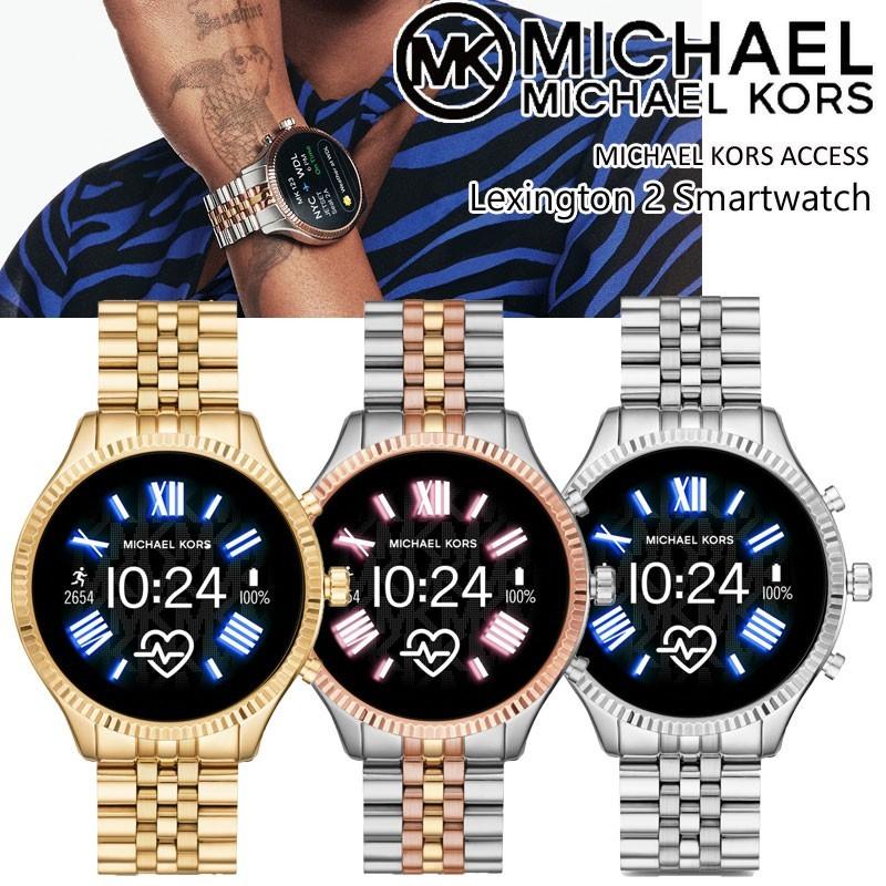 michael kors access lexington 2