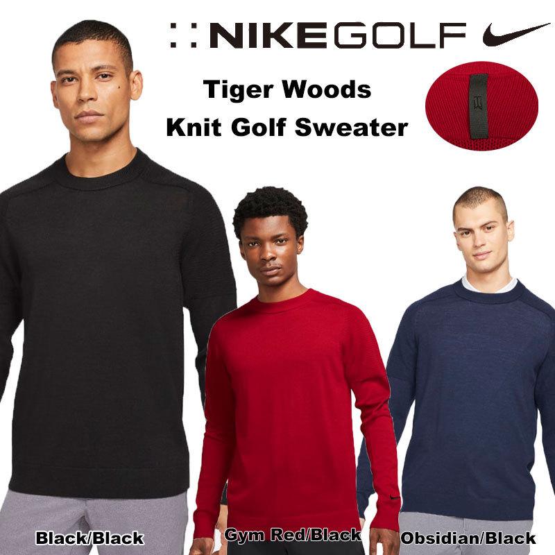 ナイキ Nike gollf Tiger Woods Knit Golf Sweater タイガーウッズ ニット セーター ゴルフ トップス メンズ  CU9782-010 US正規品 送料無料 US直輸入 :tmk779NIKE-Tigerwoods-knit-golf-sweater:ams 