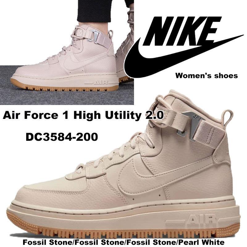 ナイキ Nike Air Force 1 High Utility 2.0 エアフォース１レディース ハイカット スニーカー ウィメンズ ストーン DC3584-200 靴 送料込 :tmk809NIKE-Airforce1-high-utility-wmns-stone:ams closet - 通販 - Yahoo!ショッピング