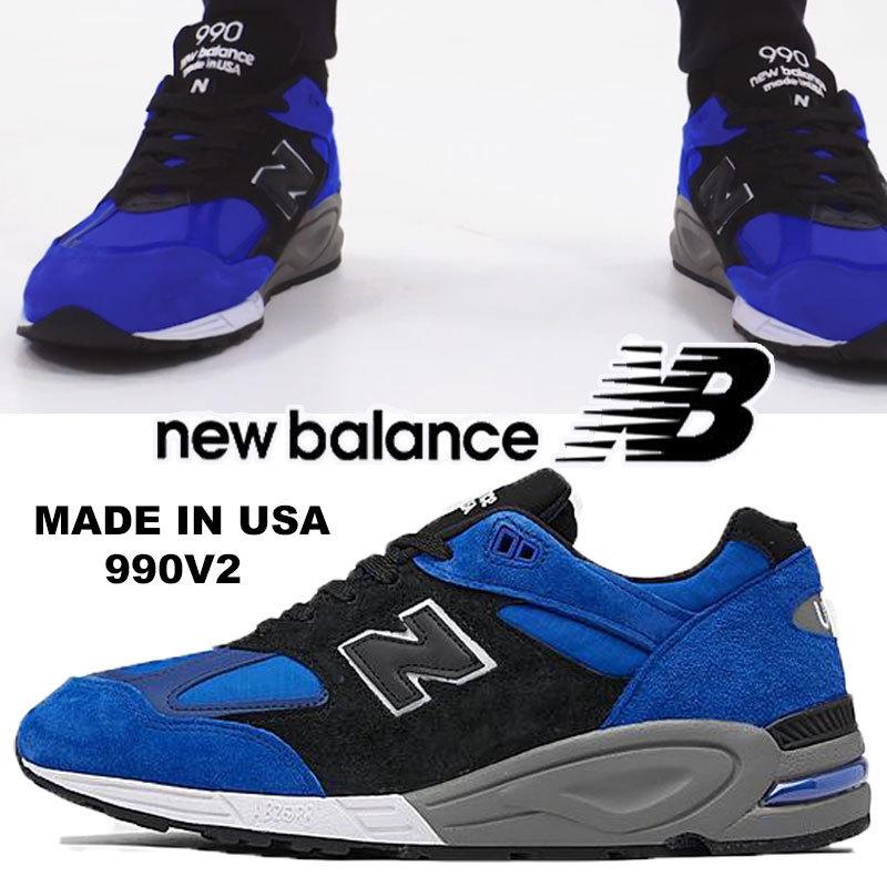 ニューバランス New Balance Made in USA 990V2 メンズ メイドイン 