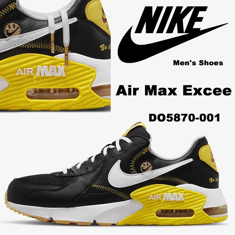 ナイキ Nike Air Max Excee エアマックス エクシー メンズ スニーカー スマイル ブラック イエロー Do5870 001 靴 人気 Us正規品 送料無料 Us直輸入 Tmk2nike Airmax Excee Bkyell Smile Ams Closet 通販 Yahoo ショッピング