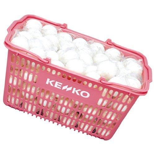 Kokoroナガセケンコー(KENKO) ソフトテニスボール かご入りセット 公認 