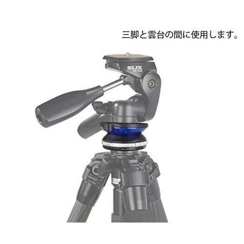 SLIK 三脚・雲台アクセサリー レベリングユニット2 水平微調整用 206713     商品情報    雲台と三脚の間に取り付け、水平出しを簡単に行うことができます。水平のまま雲台を回転したい、動画撮影の必需品。ロックの位置を選ばない回転式のロックを採用。調整角度は15(± Q1075750494(9565円)