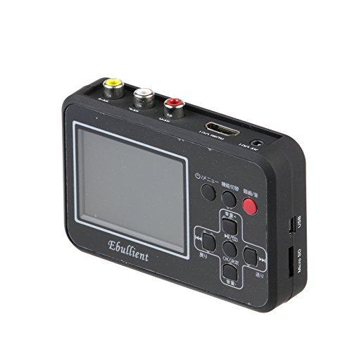 エバリエント VHS・8mmダビング ビデオキャプチャー かんたんダビングレコーダー BR-120 