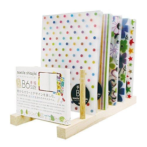 残りわずか 共栄プラスチック テキスタイル下敷b6手帳判ディスプレイセット Set 344 S お1人様1点限り Esiba Tg