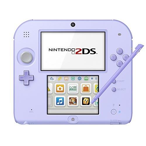 日本全国 送料無料 ニンテンドー2DS ラベンダー modifiedfloors.com