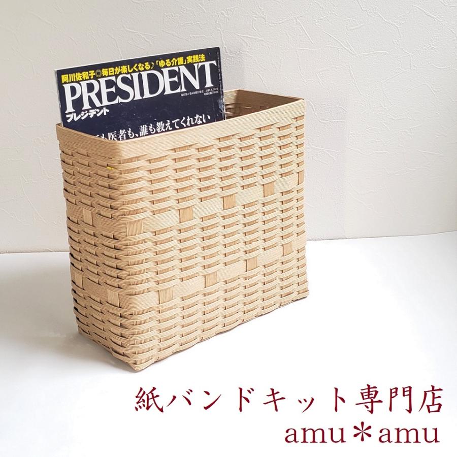 akbanページ　エコクラフト　クラフトバンド　収納かご３個 akbanページ エコクラフト クラフトバンド 収納かご3個 akban