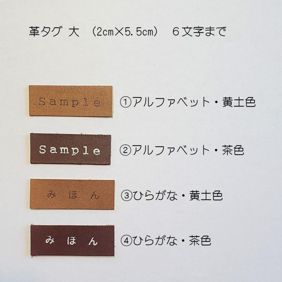 マガジンラック 紙バンドキット 【通常便200円で発送可、3千円以上で送料無料】エコ クラフトバンドキット｜amu-amu｜08