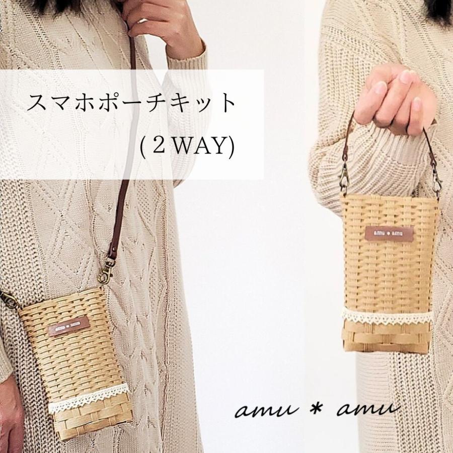 minoriページ　エコクラフト　クラフトバンド minoriページ エコクラフト クラフトバンド minoriページ エコクラフト