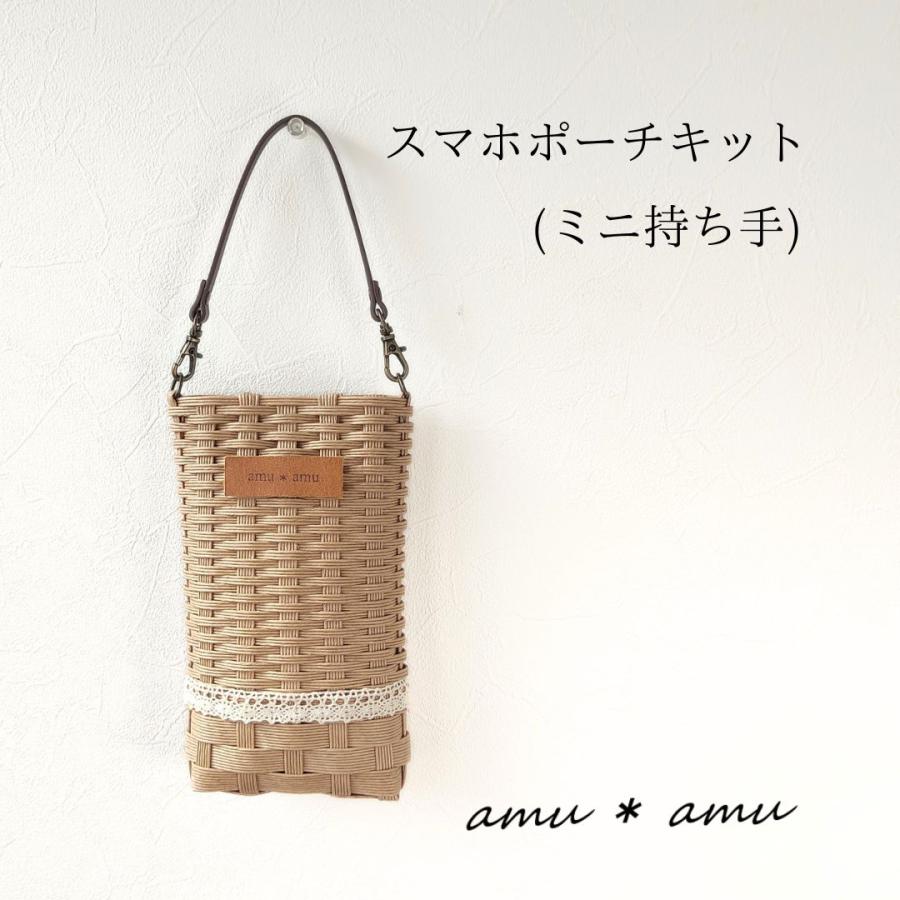 minoriページ　エコクラフト　クラフトバンド minoriページ エコクラフト クラフトバンド minoriページ エコクラフト