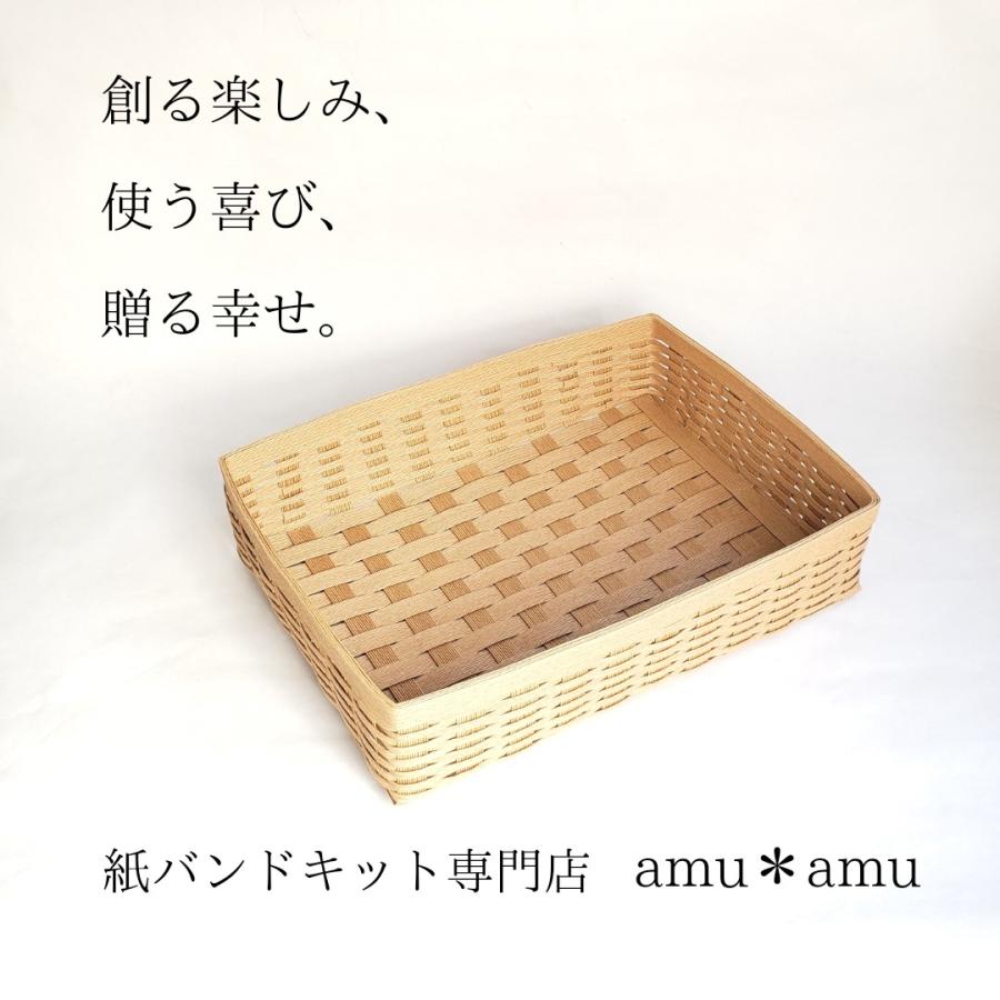 A4トレイ 紙バンドキット 【通常便200円で発送可、3千円以上で A4トレイ 紙バンドキット 【通常便200円で発送可、3千円以上で