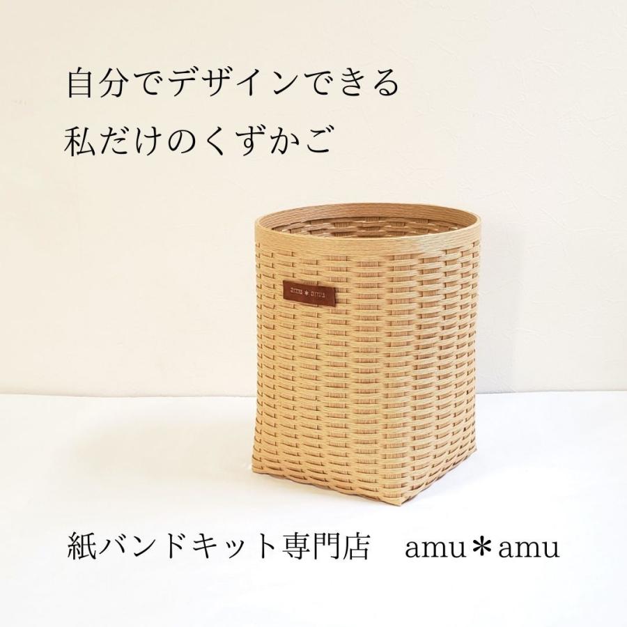 minoriページ　エコクラフト　クラフトバンド　5点 楽天市場】ペーパークラフト エコクラフト あみんぐテープ 【10m