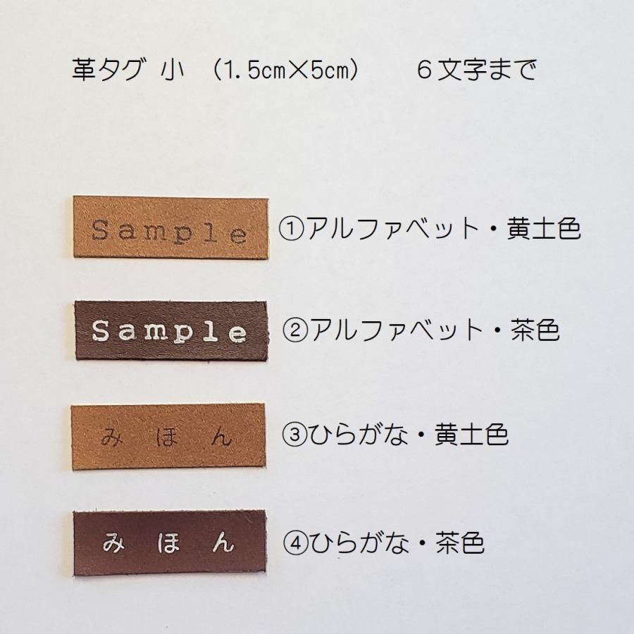 スマホポーチ エコ クラフトバンド キット ミニ持ち手 文字入れ可能 1 紙バンドキット専門店 Amu Amu 通販 Yahoo ショッピング