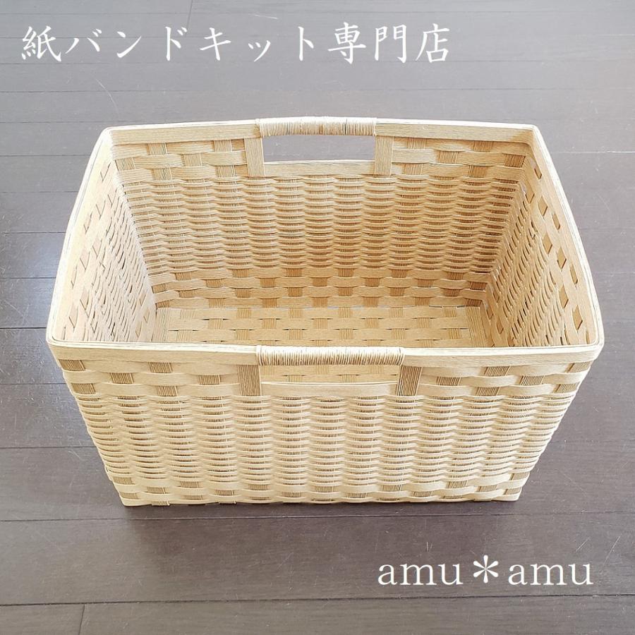 カラーボックス かご エコ クラフトバンドキット 紙バンドキット専門店 Amu Amu 通販 Yahoo ショッピング