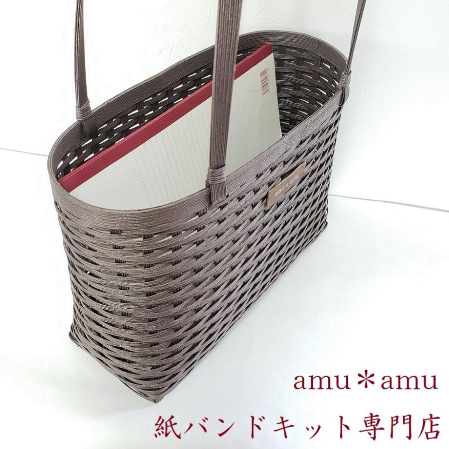 とばし編みバッグ エコ クラフトバンドキット オリジナルが作れる 23 紙バンドキット専門店 Amu Amu 通販 Yahoo ショッピング