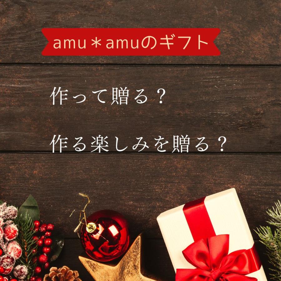 ワークショップに使える【クリスマスリース 紙バンドキット】200 ワークショップに使える【クリスマスリース 紙バンドキット】200