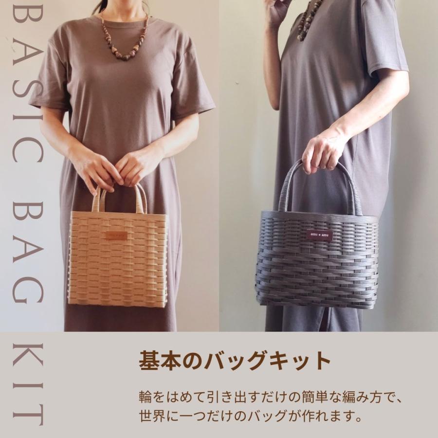 すぅ クラフトバンド 切替チェックのかごバッグ 3点 すぅ様専用