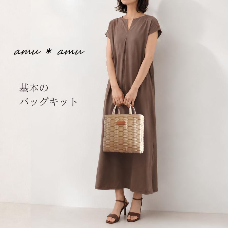 基本のバッグ 紙バンドキット エコ クラフトバンドキット かごバッグ
