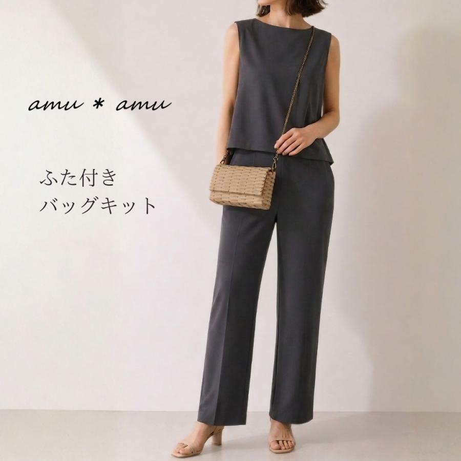 ふた付きバッグ チェーンショルダー 紙バンドキット エコ クラフト