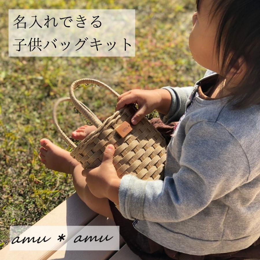 レイちゃん様専用ページ エコクラフト クラフトバンド かごバック ふた