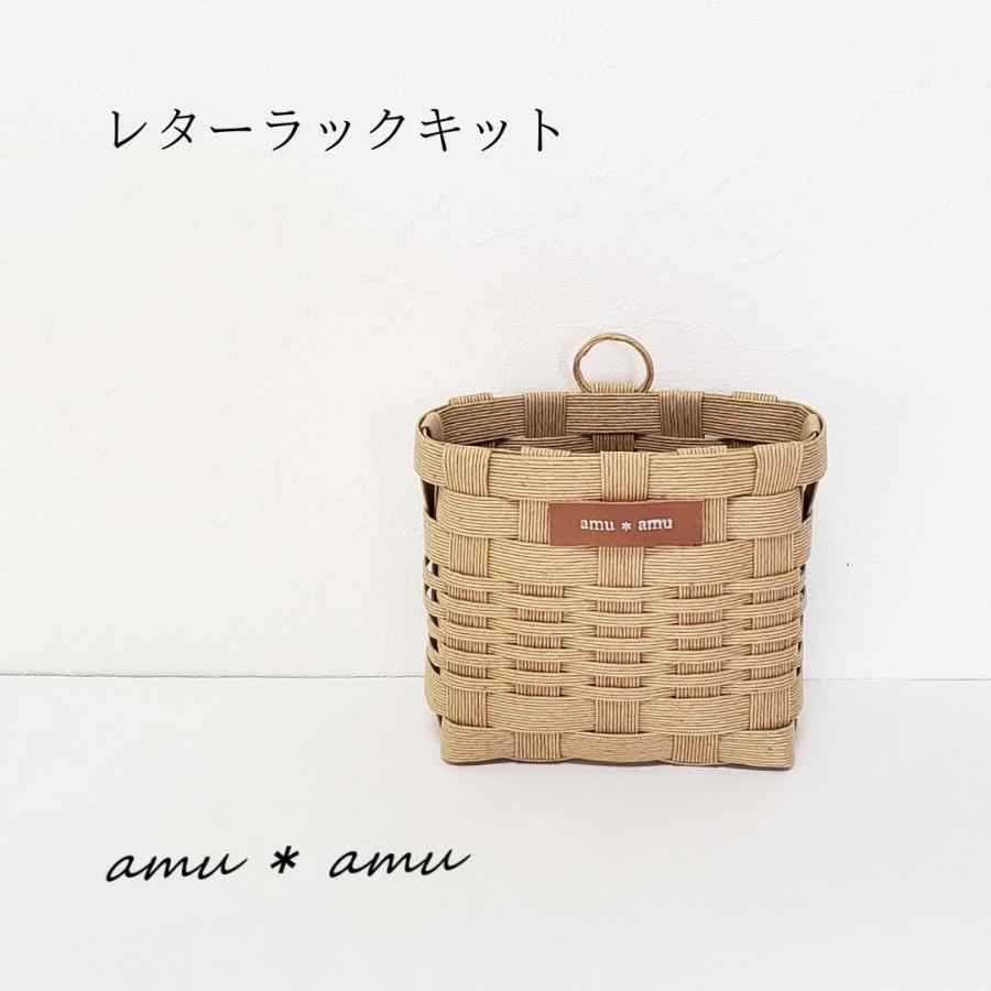 ままちゃんページ　クラフトバンド ままちゃんページ クラフトバンド A wide variety of cute baskets
