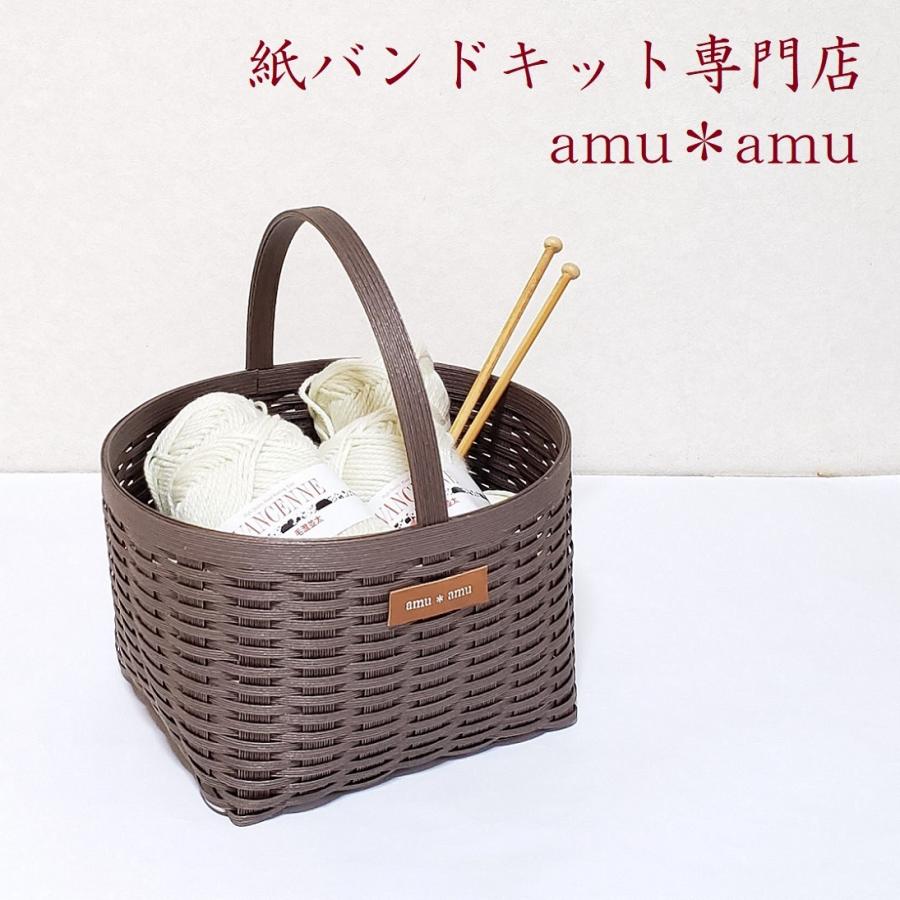みやびちゃんページ　エコクラフト　クラフトバンド　かご みやびちゃん様専用ページ エコクラフト クラフトバンド かご