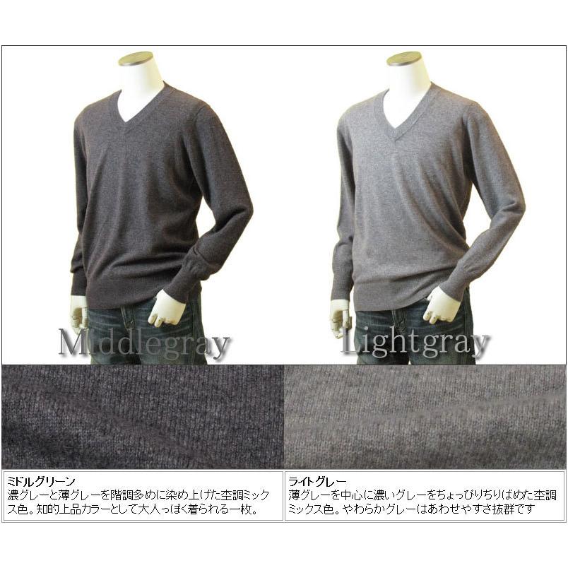 メンズ Vネックニット カシミヤ100%セーター ハイネックニット 日本製 送料無料 トップス カシミヤ ニット セーター |  | 03