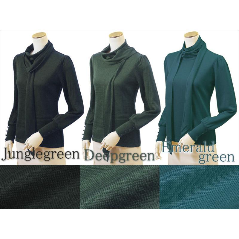 訳あり リボンタイ付パフスリーブニット スクワラン セーター 日本製 レディース トップス 袖コンニット |  | 04