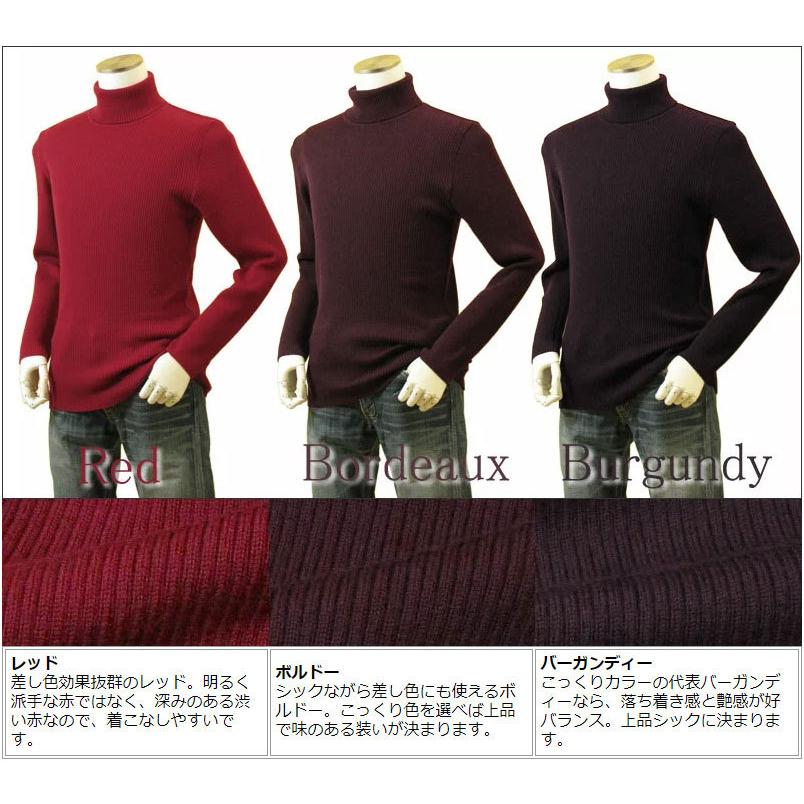 希少 エンフォルド 上質 ソフト ウール リブ タートルネック ニット 38 希少 エンフォルド 上質 ソフト ウール リブ タートルネック ニット 38