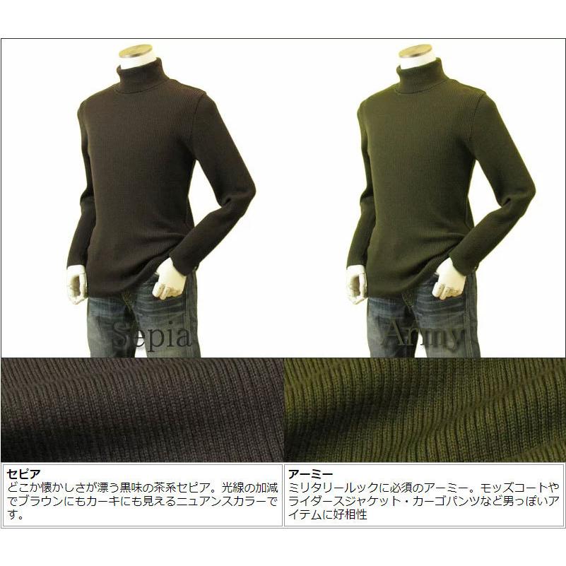 メンズ リブタートルネックニット キャッシュウール100%セーター 日本