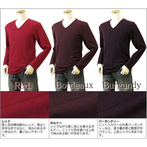 メンズ Vネックニット キャッシュウール100%セーター 日本製 イタリア