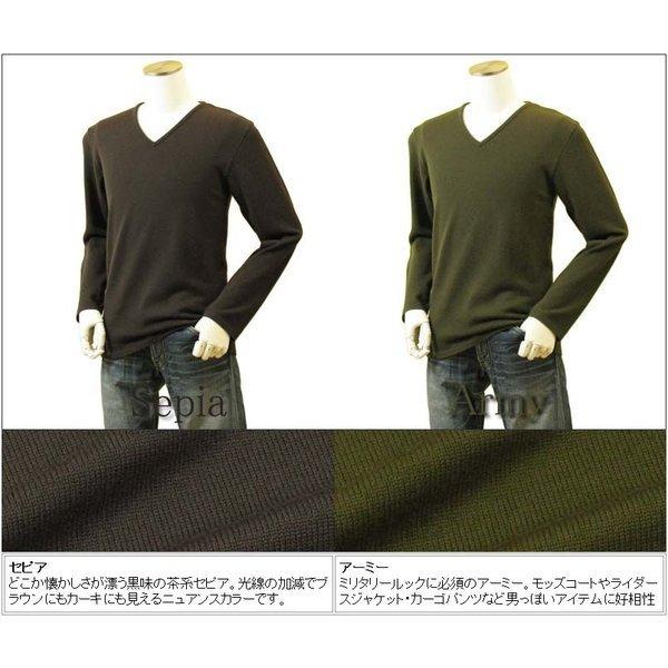 メンズ Vネックニット キャッシュウール100%セーター 日本製 イタリア糸 送料無料 トップス |  | 13