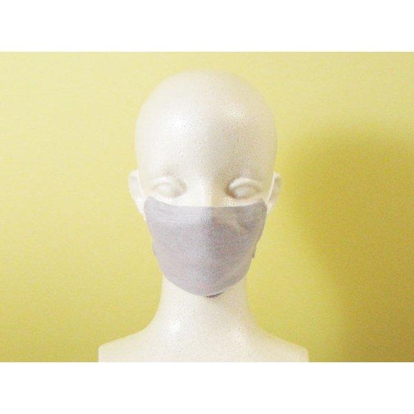 まかないマスク 日本製 抗菌防臭素材使用｜amu｜05