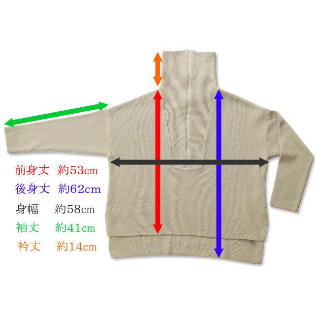 訳あり ハーフジップハイネックニット 日本製 セーター レディース トップス |  | 13