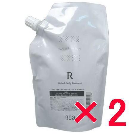 ナンバースリー 003 ミュリアム クリスタル 薬用スカルプ