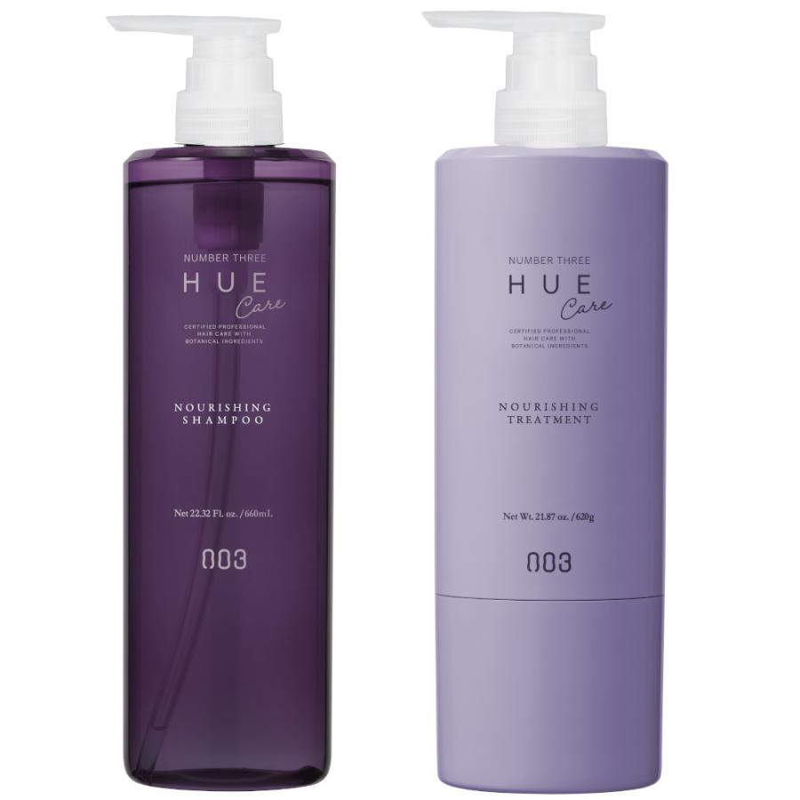 ナンバースリー 003 ヒュウケア HUE ナリシング シャンプー 660ml 
