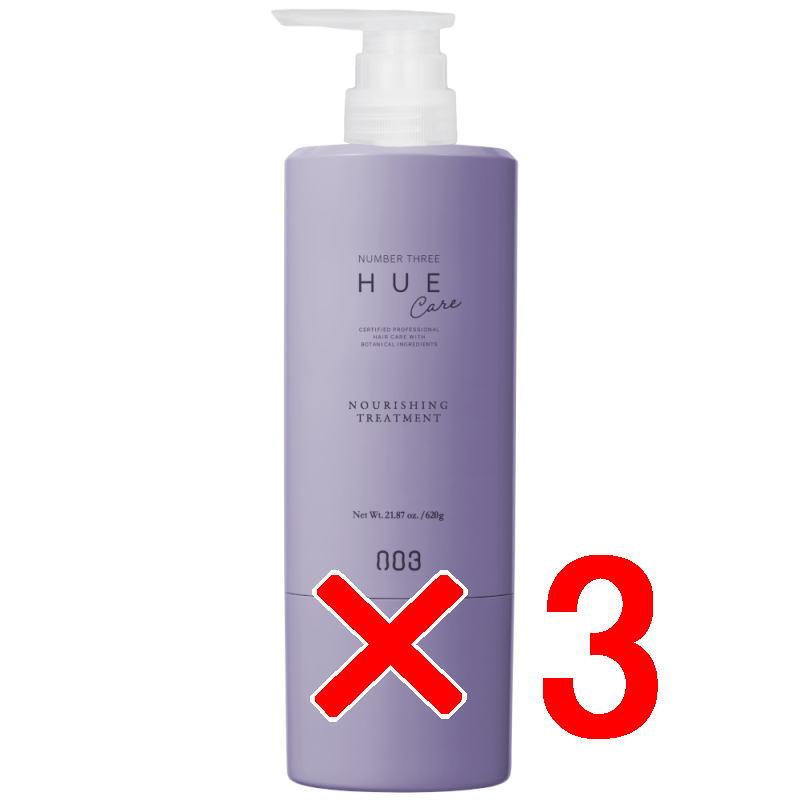 ナンバースリー 003 ／ ヒュウケア HUE ナリシング トリートメント