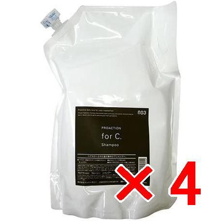 ナンバースリー フォーシー シ ャンプー 3000ml レフィル【4個セット】 ナンバースリー フォーシー シ ャンプー 3000ml レフィル【4個セット