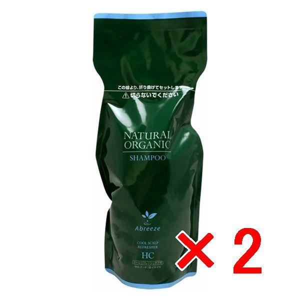 パシフィックプロダクツ ／ アブリーゼ ナチュラルオーガニック