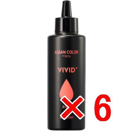 送料無料 アリミノ ／ アジアンカラー フェス ビビッドプラス レッド 150ml 6個 ?FES VIVID 送料無料 アリミノ ／ アジアンカラー フェス ビビッドプラス レッド