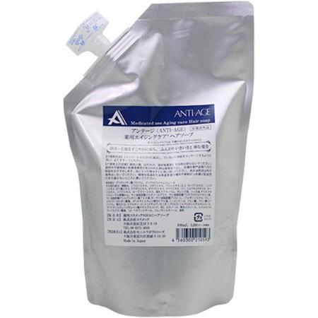 送料無料 コスメック ／ アンテージ 薬用エイジングケア ヘアソープ 500ml 詰替 12個 ?シャンプー／ 美容室専売品 送料無料 コスメック ／ アンテージ 薬用エイジングケア ヘアソープ