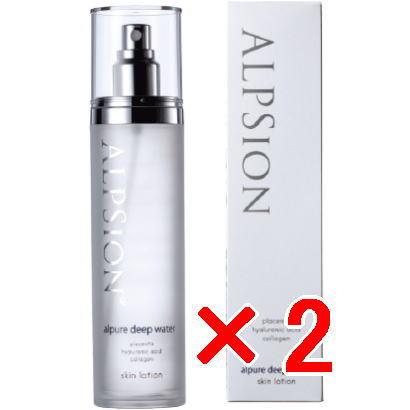 アルピジョン ALPSION アルピュア ディープ ウォーター 140ml 2個
