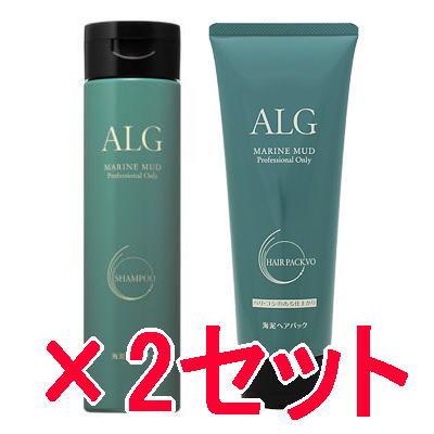 パシフィックプロダクツ ALG アルグ シャンプー 300ml & ヘアパック VO