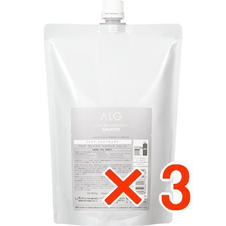 アルグ クレイスパ ペアパウチ スムース 30枚入×8 パシフィック